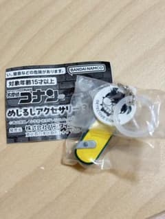 名探偵コナン めじるしアクセサリー3 スケボーのサムネイル