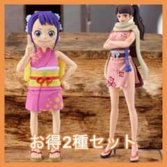 ワンピース DXF ワノ国 しのぶ お玉 フィギュア 2種セット
