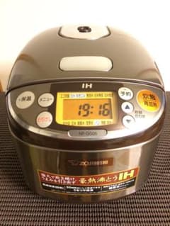 ハムスターZさん専用のサムネイル