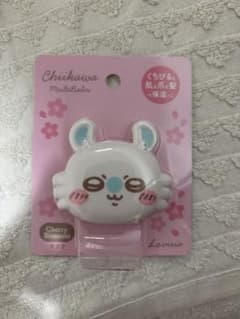 ちいかわ Lovisia マルチバーム モモンガ サクラの香りのサムネイル