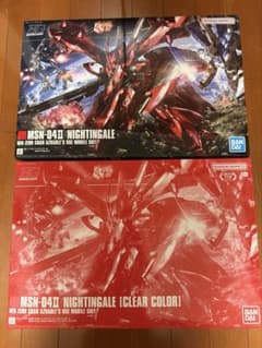 HGナイチンゲール HGナイチンゲールクリアカラー RGハイニューガンダムのサムネイル