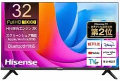 F068 美品 Hisense 32インチ 2025年 フルHD液晶テレビ - メルカリ