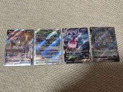 SAR4枚セットのサムネイル