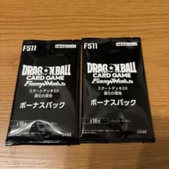 m39590928614_1.jpg?1780060704