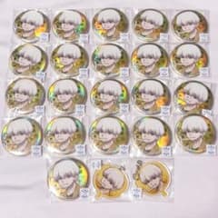 Dr.STONE 推しくじ 夏祭りくじ 西園寺羽京のサムネイル