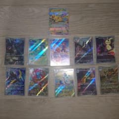 ジ*ジ様 ポケモンカード AR まとめ売りのサムネイル
