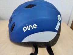 ヘルメット 子ども用 OGK PINEのサムネイル