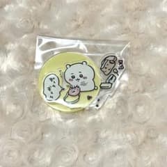 ちいかわ おでかけ準備 なかよし おでかけ アクスタのサムネイル