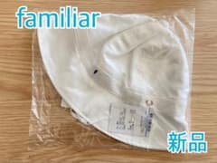 ファミリア 帽子 ベビーのサムネイル