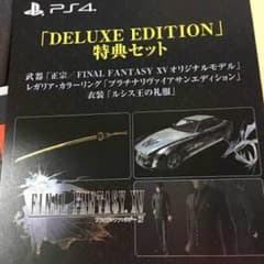てくん様専用のサムネイル