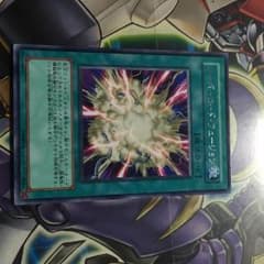 遊戯王 オーバーロードフュージョンのサムネイル