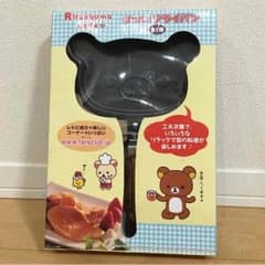 リラックマ型フライパンのサムネイル