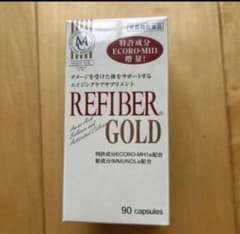 エコロインターナショナルREFIBER GOLD 90カプセル エコロインターナショナル 新品未使用 REFIBER GOLD 90カプセル - メルカリ