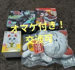 桃源暗鬼】一番くじ A賞 一ノ瀬四季 フィギュア | Shop at Mercari