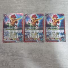 永遠のキズナ馬神弾 3枚 バトルスピリッツ - メルカリ