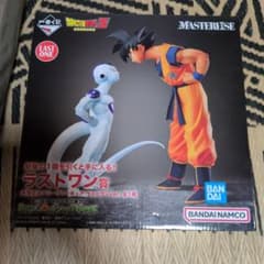 一番くじ ドラゴンボール ラストワン賞 孫悟空＆フリーザフィギュア