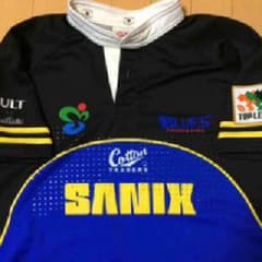 非売品 サニックスブルース試合用ジャージのサムネイル