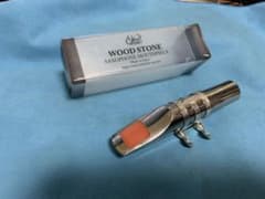 Wood Stone  Anemos テナーサックス マウスピースのサムネイル