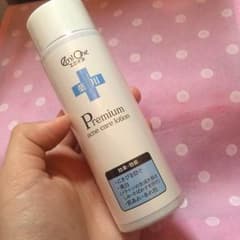 ちぃぽぽ♡エミオネ化粧品♡のサムネイル