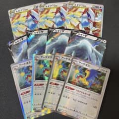 ルギアV セットのサムネイル