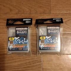 がまかつ ザ・ボックス Ｇ−ＨＡＲＤ てっぺん ８号 ２個セットのサムネイル