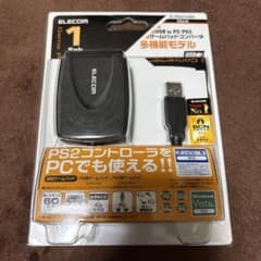 キンタ様 リクエスト 2点 まとめ商品のサムネイル
