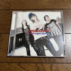 STEREOPONY A hydrangea blooms CDのサムネイル