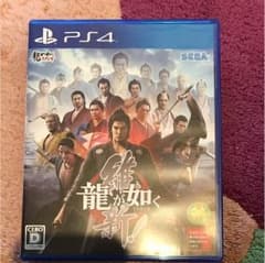 龍が如く 維新 PS4のサムネイル