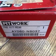 PITWORK AY060-NS037 ブレーキパッドのサムネイル