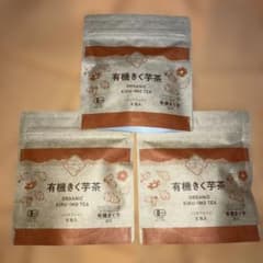 菊芋茶　3パックのサムネイル