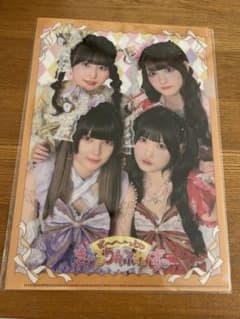 きゅるして クリアファイルのサムネイル