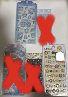 体*こ様 正規品　シールまとめ売りのサムネイル
