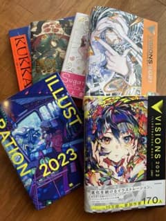 緊急値下げ✴︎ILLUSTRATION 2023 など6冊！16000円分！のサムネイル