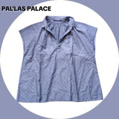 PAL