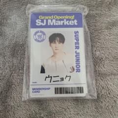 SUPER JUNIOR SJ MARKET ネームプレート ウニョク - メルカリ