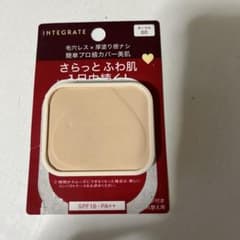 インテグレート プロフィニッシュファンデーション オークル00 10gのサムネイル