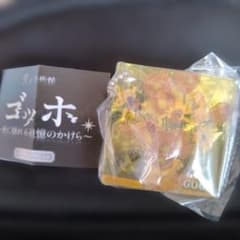 光の美術館 ゴッホ 光に揺られる追悼のかけら ひまわりのサムネイル