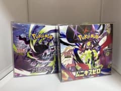 ポケモンカードゲーム アビスアイ ムニキスゼロ シュリンクなし ぺり