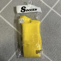 サッカーソックス　黄色　イエローのサムネイル