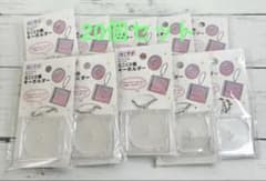ミニCD風キーホルダー 20個セットのサムネイル