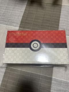 ポケモン切手BOX〜ポケモンカードゲーム見返り美人・月に雁セット〜」のサムネイル
