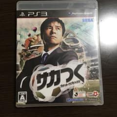 サカつく プロサッカークラブをつくろう!のサムネイル
