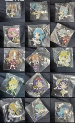 SAO 고무 스트랩