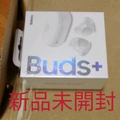 【新品】Galaxy Buds+ ギャラクシーバッズプラスのサムネイル