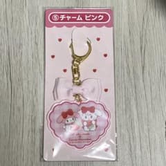 Lil ala mode×サンリオキャラクターズ 当りくじ ピンクチャームのサムネイル