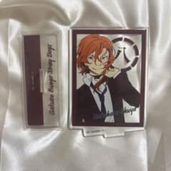 文豪ストレイドッグス 中原中也 アクリルスタンドのサムネイル