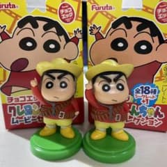 フルタ製菓 チョコエッグ クレヨンしんちゃん ムービーセレクションのサムネイル