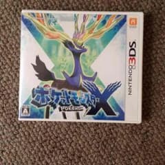 ポケットモンスター Xのサムネイル