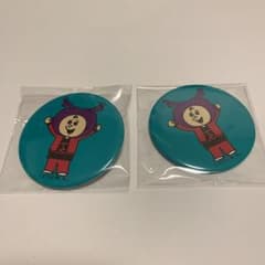 コドモドラゴン オンラインくじのサムネイル
