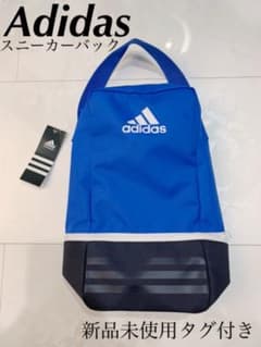 adidas スニーカーバックのサムネイル